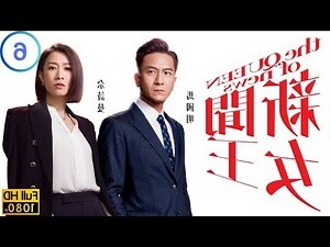 方太 企業
